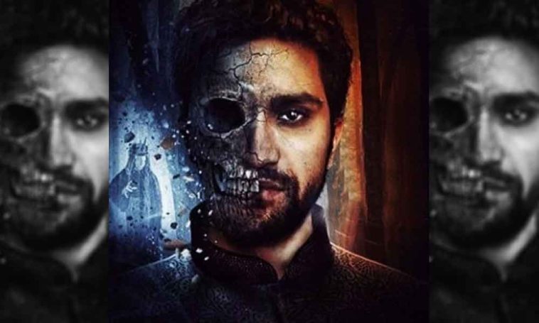 Ahad Raza Mir is Returning Back with the Shakespeare’ Hamlet