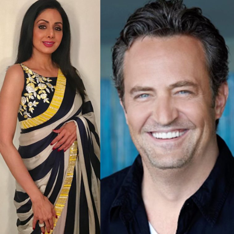 Surprising Similarities in the Circumstances Surrounding the Passings of Sridevi and Matthew Perry will leave you Shocked