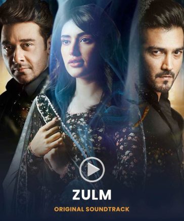 Zulm Drama Breaking All The Records 
