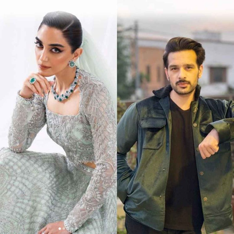 Are Usama Khan and Maya Ali the New Couple To Be?