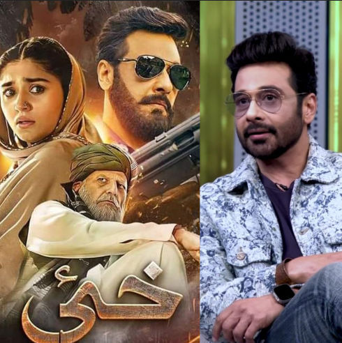 Faysal Quraishi revealed that 