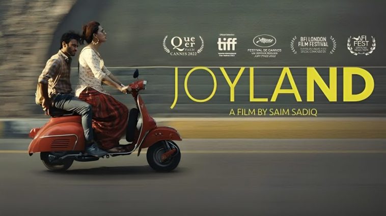 Joyland Becomes First Pakistani Film To Release In Japanese Theaters