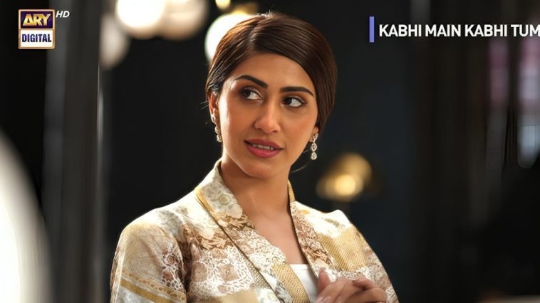 Naeema Butt Bids Farewell To Her Character Rubab Mansoor Khan In Kabhi Main Kabhi Tum