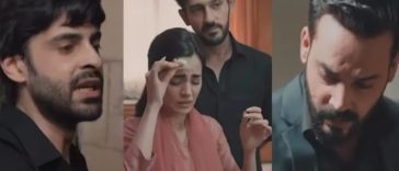 The drama serial Ae Dil will replace Bismil