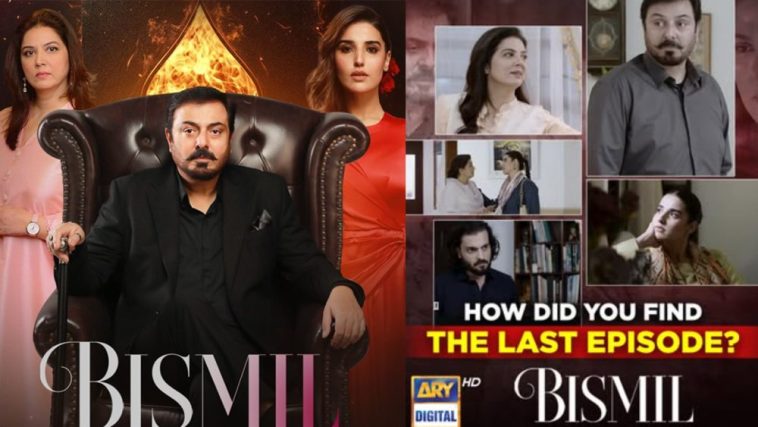 Bismil Last Episode Public Reaction