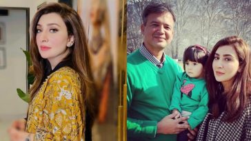 Aisha Khan Pictures from Wedding in Dubai