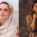 Mahrang Baloch and Hadiqa Kiani make it to BBC 100 Women 2024 List