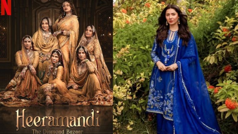 Mahira Khan on Missing Indian Web Series Chance 15 Years Ago