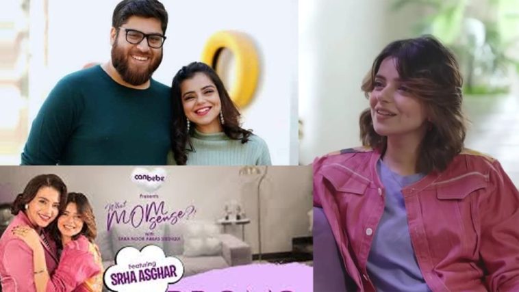 The Impact of a Single-Parent Home on Srha Asgr’s Success