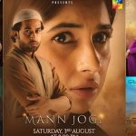 Surprising On-Screen Pairings in Pakistani Dramas That Went Viral and Changed the Game Overnight!
