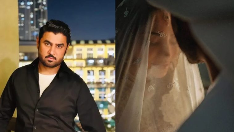 Who is Neelam Muneer's Life Partner?