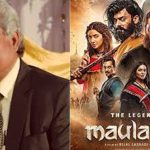 Sarwar Bhatti the producer of Maula Jatt, has passed away in Lahore