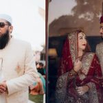 Inzamam-ul-Haq Shares Stunning Photos from His Son’s Baraat and Wedding Reception