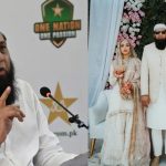 Inzamam-ul-Haq's son gets married and shares pictures from his nikkah ceremony