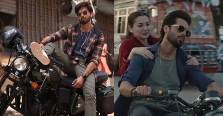 Fahad Mustafa’s Bike Sale Raises Huge Funds for Charity