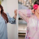 Minal Khan's Mother Didn't Approve of Ahsan Mohsin Ikram