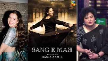 Sania Saeed Expresses Admiration for Hania Aamir and Points Out Flaws