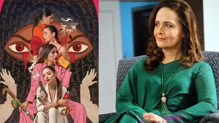 Hina Bayat Addresses the Old 'Churails' Controversy Once Again