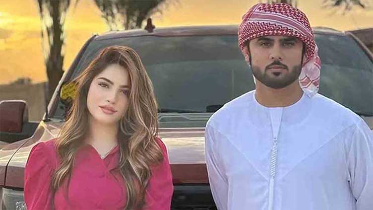 Neelam Muneer Resumes Acting After Short Hiatus