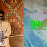 Atif Aslam takes the spotlight in the ICC Champions Trophy anthem teaser