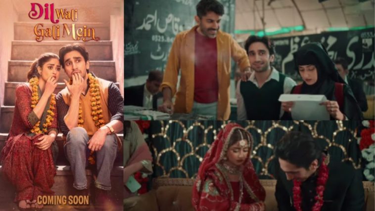 Dil Wali Gali Mein Teaser 2 Out: Chaotic Deeju Meets Innocent Mujji!