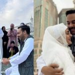 Exclusive Footage of Kubra Khan and Gohar Rasheed’s Nikah in Makkah