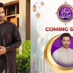 Faysal Qureshi Announces His Big Return: 'I’m BACK, and This Is Not Just a Project—It’s Personal' with AAN TV for Ramadan 2025