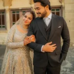 Hareem Sohail’s Wedding Reception heart-warming Pictures