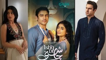 "Ishq Di Chashni" Teaser Hints at a Classic Ramadan Tale with a New Flavor!