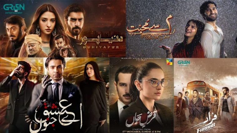 The 5 Most Popular Dramas of the Week