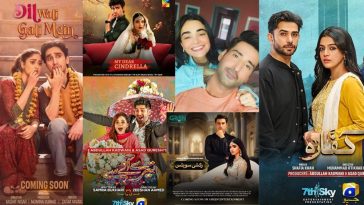 Top Ramadan 2025 Dramas to Watch This Year