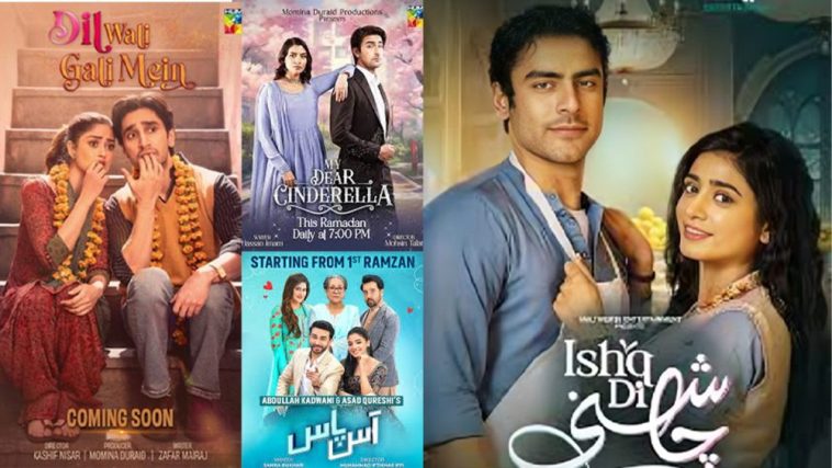 Which Ramadan Drama Captivated You With Its Teaser? Dive Into the 2025 Lineup of Must-Watch Shows!