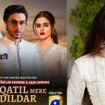 Mehwish Hayat Returns! Her New Drama’s Thrilling Teaser is Here!