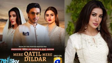 Mehwish Hayat Returns! Her New Drama’s Thrilling Teaser is Here!