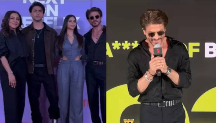 Shah Rukh Khan Hopes Fans Will Support Aryan and Suhana as They Enter Bollywood