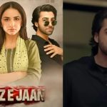 Ammar’s Story in Qarz-e-Jaan Is Inspired by True Events