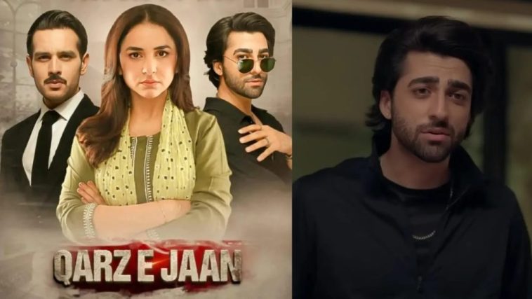 Ammar’s Story in Qarz-e-Jaan Is Inspired by True Events