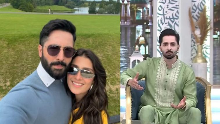 Danish Taimoor Reveals the Secret to Finding the Perfect Wife