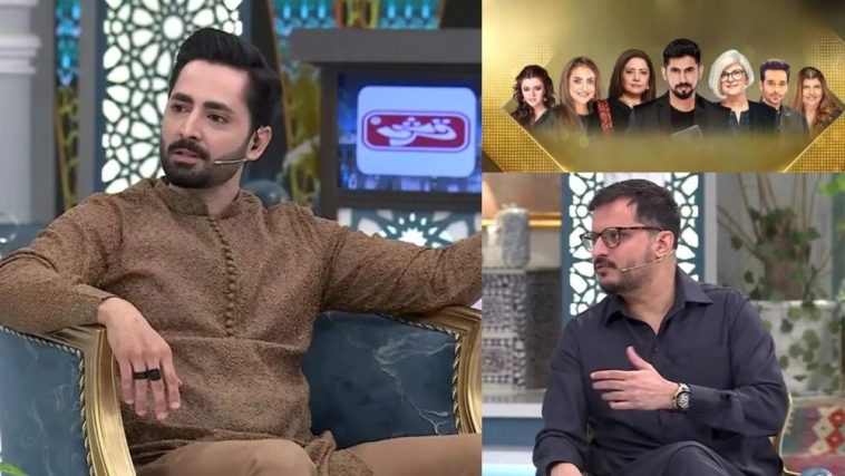 Danish Taimoor’s Bold Response Is Winning the Internet!