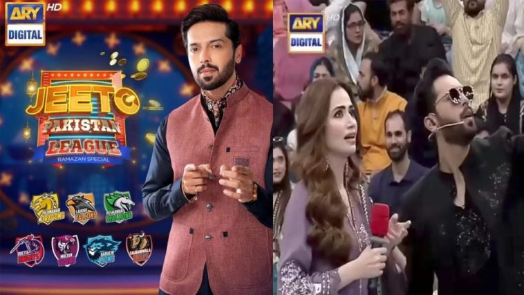 Fahad Mustafa’s Playful Remark to Sana Javed About Finding ‘Boys’ Goes Viral
