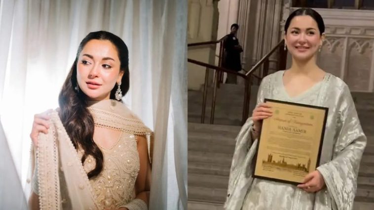 Hania Aamir earns prestigious recognition in UK Parliament for elevating Pakistani entertainment