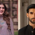 Kubra Khan & Shuja Asad’s New Drama: Everything We Know So Far