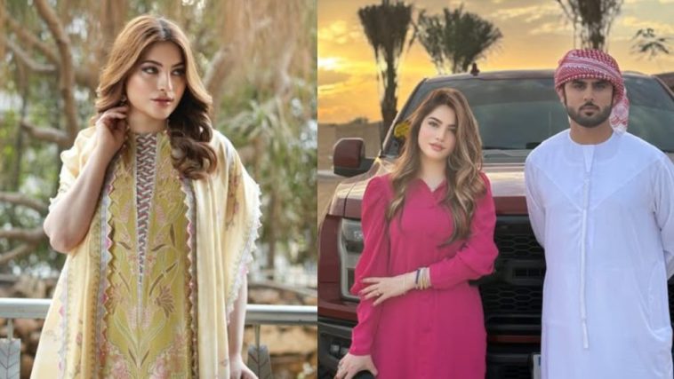 Neelam Muneer Breaks Silence on Showbiz Exit Claims, Denies Quitting
