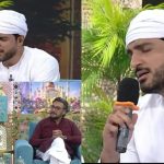 Omer Shahzad’s Naat Recitation Moves Fans to Tears – Watch the Viral Video!