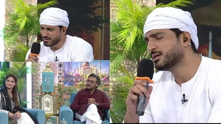 Omer Shahzad’s Naat Recitation Moves Fans to Tears – Watch the Viral Video!