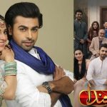 Suno Chanda Season 3 Confirmed! Here’s What’s Coming Next!