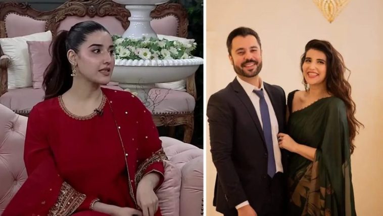 Wedding Bells for Hareem Farooq? Here’s What She Revealed!