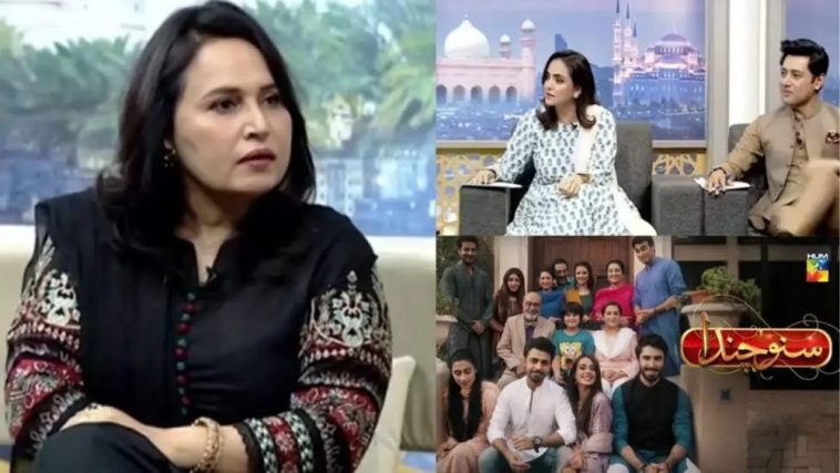Why Has Suno Chanda Writer Saima Akram Chaudhary Stopped Writing Dramas?