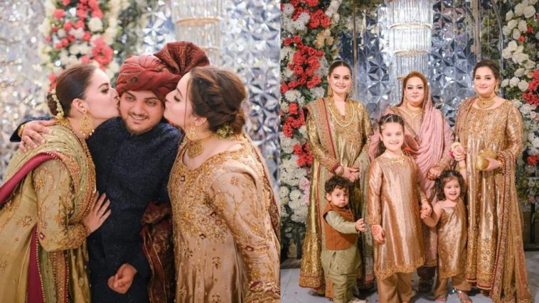 Aiman & Minal Khan Shine at Brother Maaz’s Barat