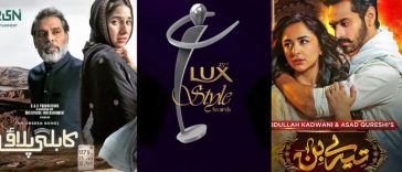 Lux Style Awards 2025: Meet the Nominees